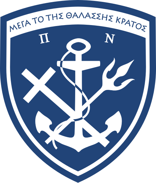 Royal Hellenic Navy